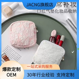 文件夹;收纳袋收纳包;笔袋