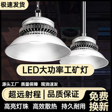 LED���V��S���������������⹤�S��}��܇�g������������I����