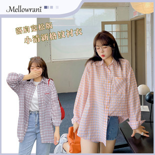 Beautifully Priced Plus-Size Women's Korean-Style Shirt for Chubby Women, Plaid Loose-Fitting Drop-Shoulder Sleeve Blouse Top K1544