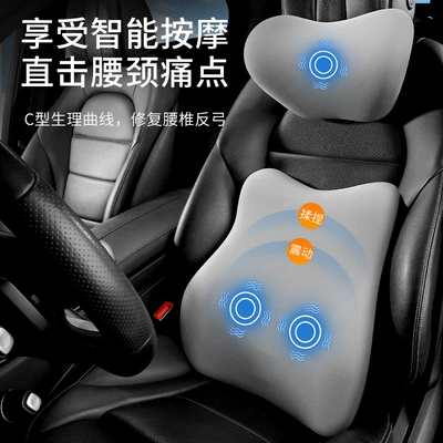 Waist support Support Car Cushion Lumbar Cushion