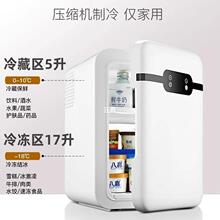 ܇�dС�ͱ��䱣�r��������С�������҃�����������������X20