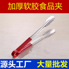 食品を厚くして食べ物を挟んでファストフード店のクリップ食堂のクリップを挟む