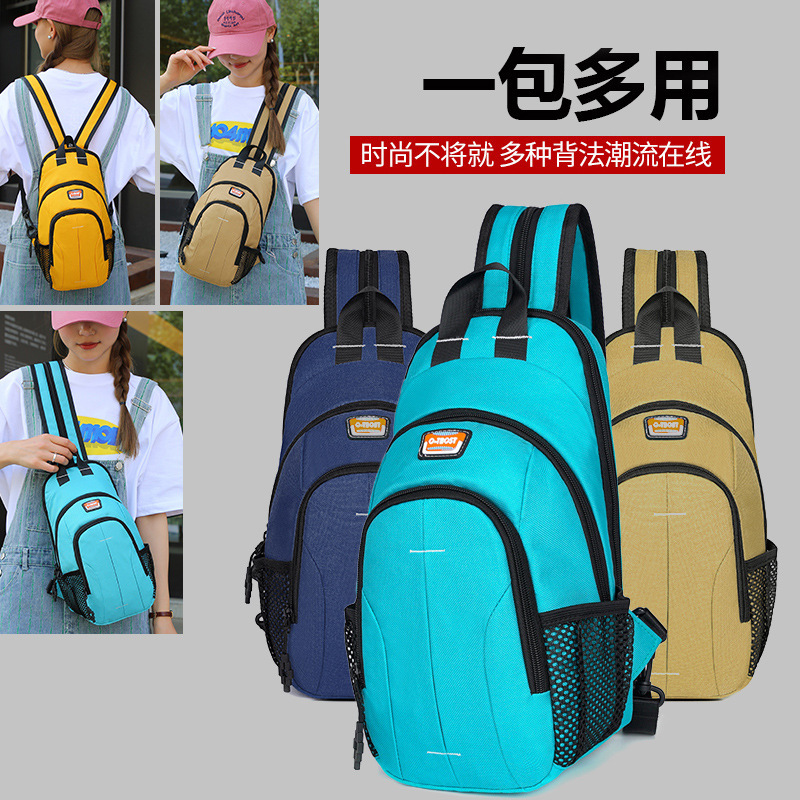 多機能胸バッグ男性O-TBOST新型アウトドア大容量ショルダーバッグ胸前バッグ女性|undefined