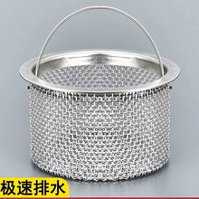 �^�V�Wϴ����ˮ����ˮ��©���N��ˮ������ϴ��\�w���P�����