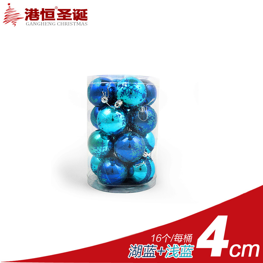 4cm azul (70g)