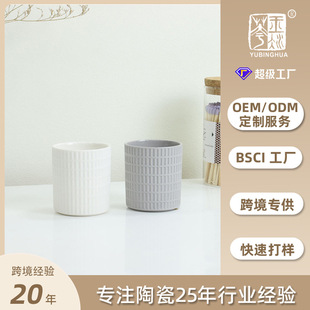 ���Ʊ��W��������150ml��ɫ�T�޺��s���ֵ�մ���޹Ϟ�T�ޔ[��