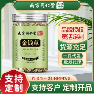 �Ͼ�ͬ���ý��X���в�ș�B�������ڴ��~���X���B����F؛���l���l