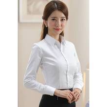黑色白色襯衫女長袖韓版職業裝正裝修身工作服上衣打底衫