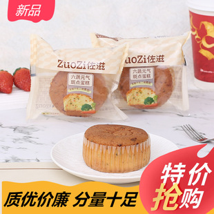 ���̳�о���c������Ʒ��ͯ�W���I�B����c��ҹ�����e��ʳ�������