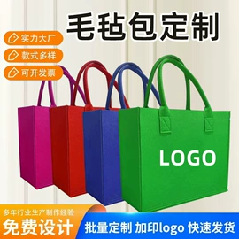 无纺布袋;帆布袋;其他礼品包装