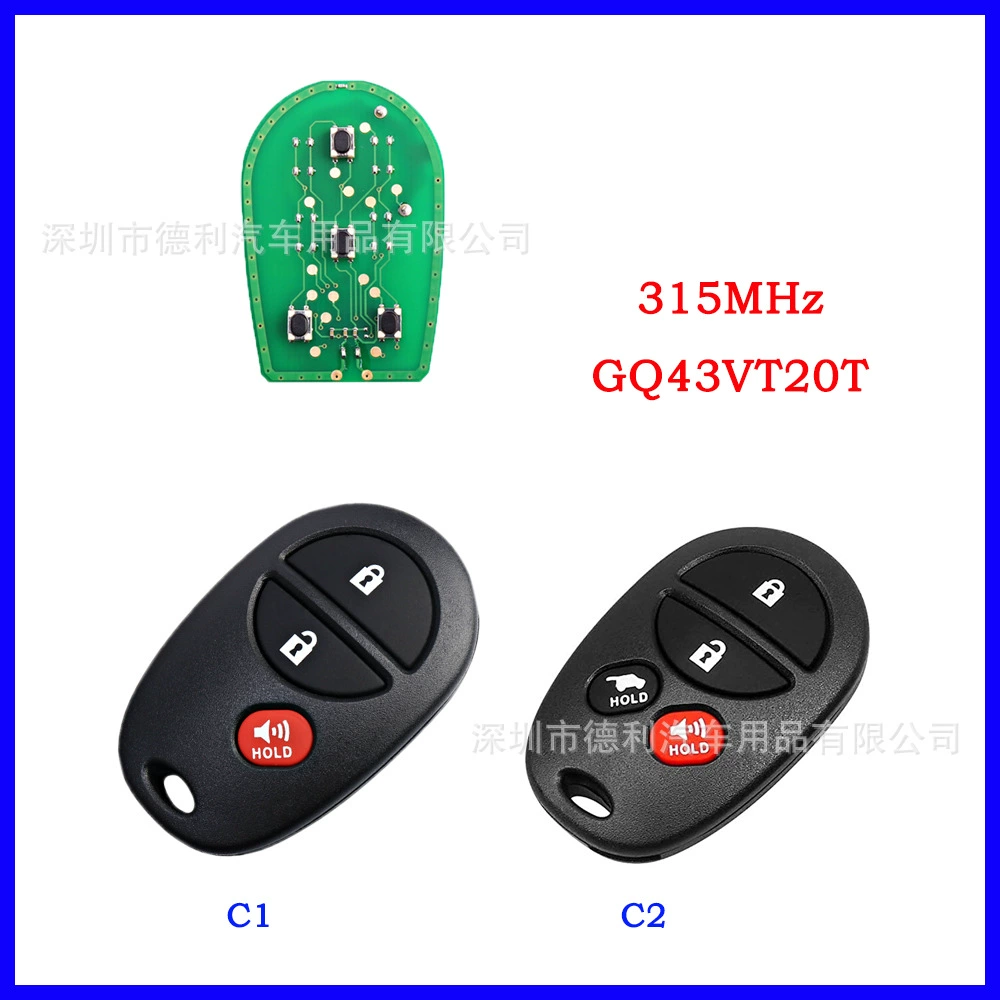 Для Toyota Sequoia 3 ключ 4 ключ автомобильный ключ GQ43VT20T 315 частота