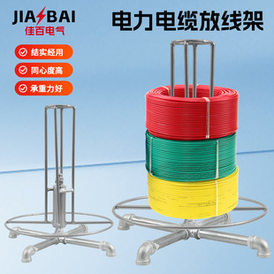늾���|�ž���늹������ž���늾��ܹ��߾��|���P�ܺ��ײ�������