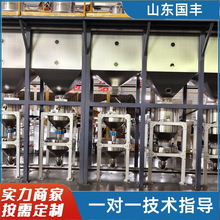 厂家定制直销中供料系统 注塑车间集中管道输送 全自动集中供料