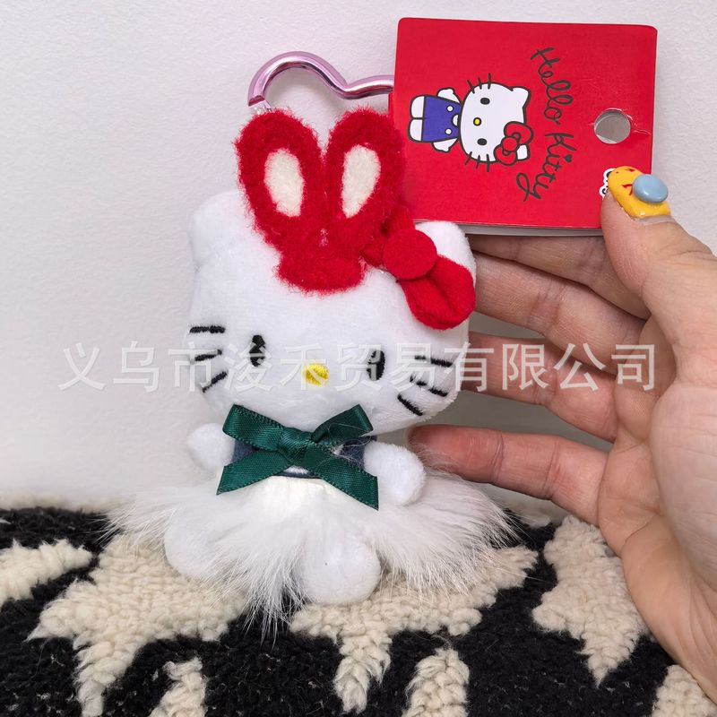 爱心公仔钥匙扣挂件挂饰包包毛绒可爱公仔挂饰可爱|undefined