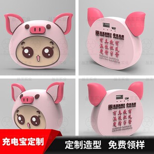 ��ͨ��늌�����PVC�����i�^���^���ͳ�늌��_ģ���м������늌�
