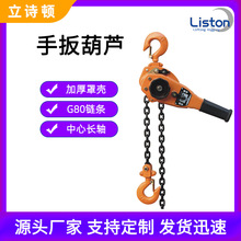 1��3���ְ���J���ع��I�����������J��朏S�ҹ��SС�͹����֓u