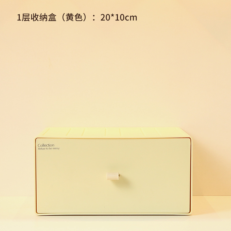 玄関デスクトップ収納ボックス大容量玄関ドアキー収納装飾品リビングルームテレビキャビネット引き出し型収納卸売|undefined