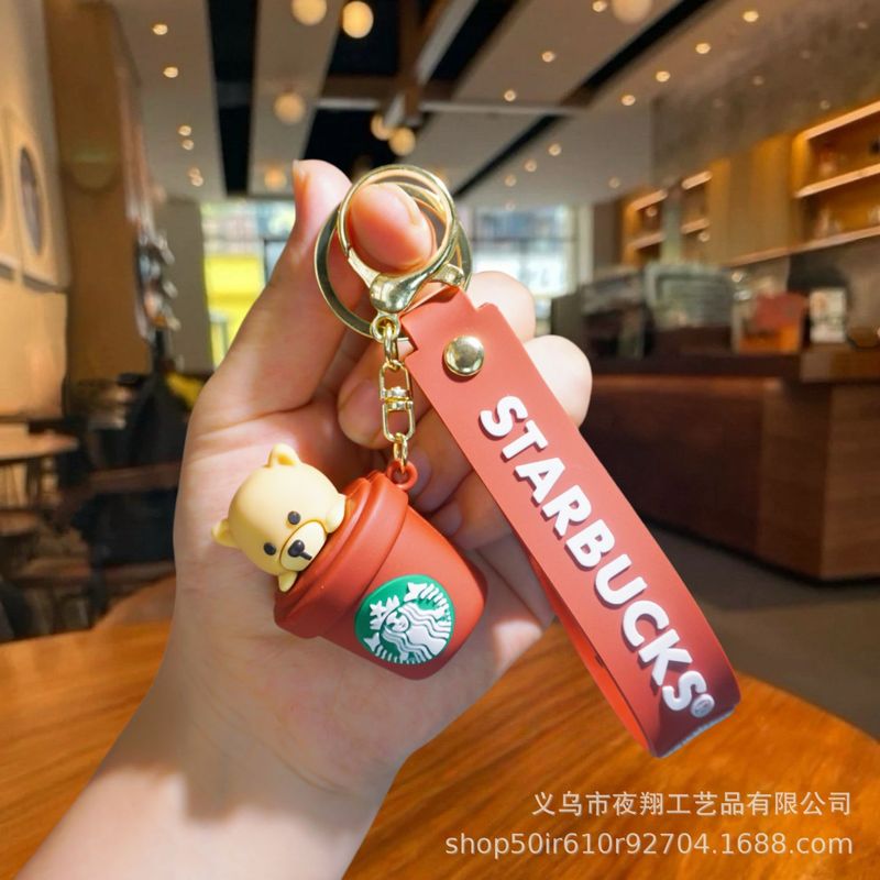 跨境星巴克奶茶杯钥匙扣小熊公仔娃娃机小礼品包包配饰礼物批发|undefined