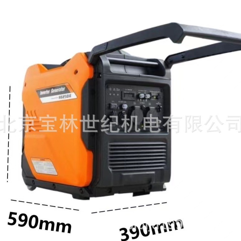 H6250IE��������Ƶ���ͷ��������ʽ5KW������鵥�������