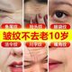 Youth dingge liquid spray six-peptide fullerene children's face spray Toner Hydrating Essence children's face essence