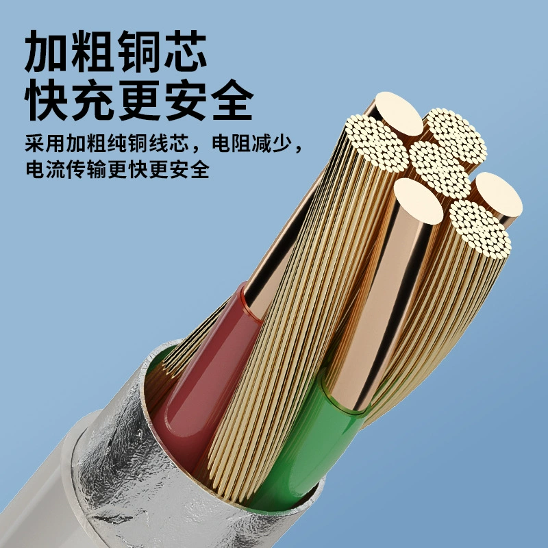 Сетевой кабель 30WPD, совместимый с iPhone Apple, кабель быстрой зарядки PD30W, планшет iPad, удлиненный 2м/1м, кабель для зарядки