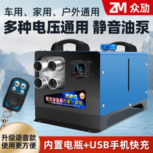 v܇ȼͼӟ12v24vһwC܇d؛܇ů늄܇܇ůLC