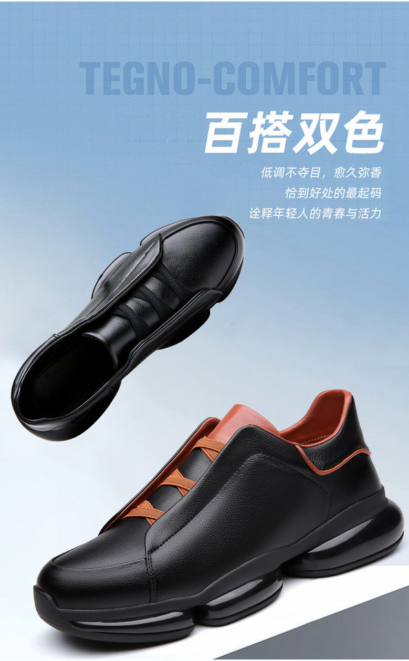 Giày sneaker nam da bò cổ thấp gót 3–5 cm đế cao su chống trượt thoáng khí — 1158 màu nâu, 1159 màu đen chi tiết 2