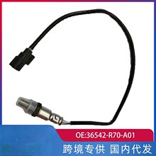 36542-R70-A01 ���������� �����ڱ���˴��Ÿ�3.0L/ک��3.0