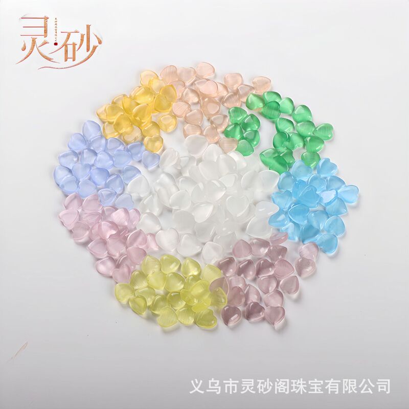 Cat's Eye Peach Heart Ring Surface Colorful Flats Patch Heart-Shaped Ring Earrings Necklace DIY Semi-Finished Jewelry Accessories Cat's Eye Peach Heart Ring Surface Colorful Flats Patch Heart-Shaped Ring Earrings Necklace DIY Semi-Finished Jewelry Accessories