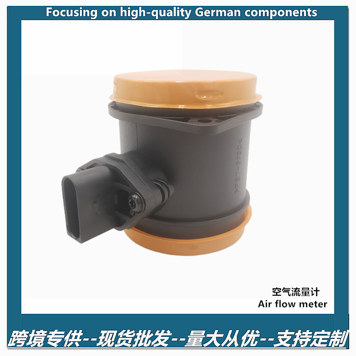 Suitable for Volkswagen Bentley Continental Continental GT air flow sensor 07D906461