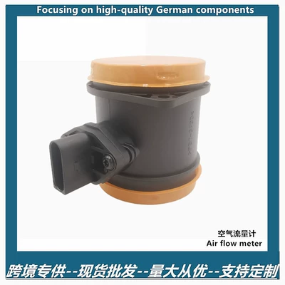 sensor 07D906461, Other vehicle instruments