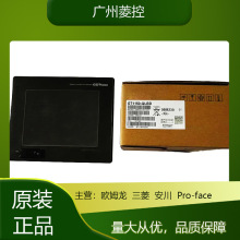 ����plc ������GT1595-XTBD GT1595-XTBA GT1585-STBA GT1575-VTB