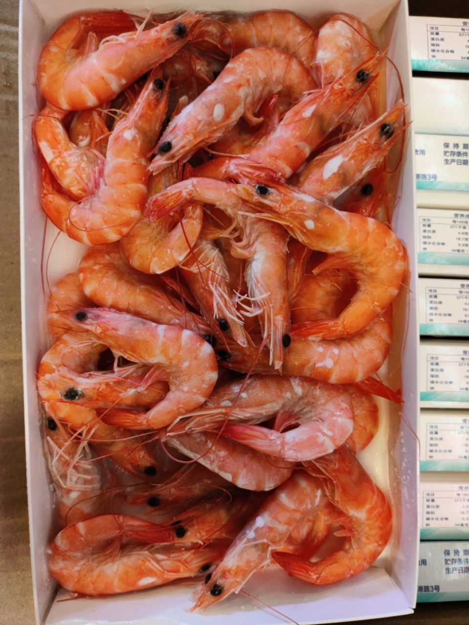 熟虾白灼虾400克/盒|ms