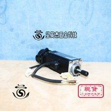 A069*SANYO DENKI  P50B04007DCL61 75W �����ŷ���� ���ʵ��