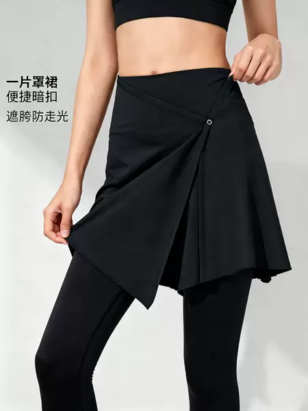 New summer one-piece snap-button hip-covering skirt for women, plus size, slimming, yoga outerwear, anti-embarrassment