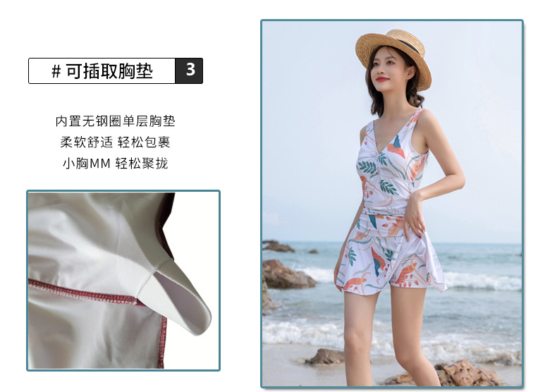 泳衣套装_03.jpg