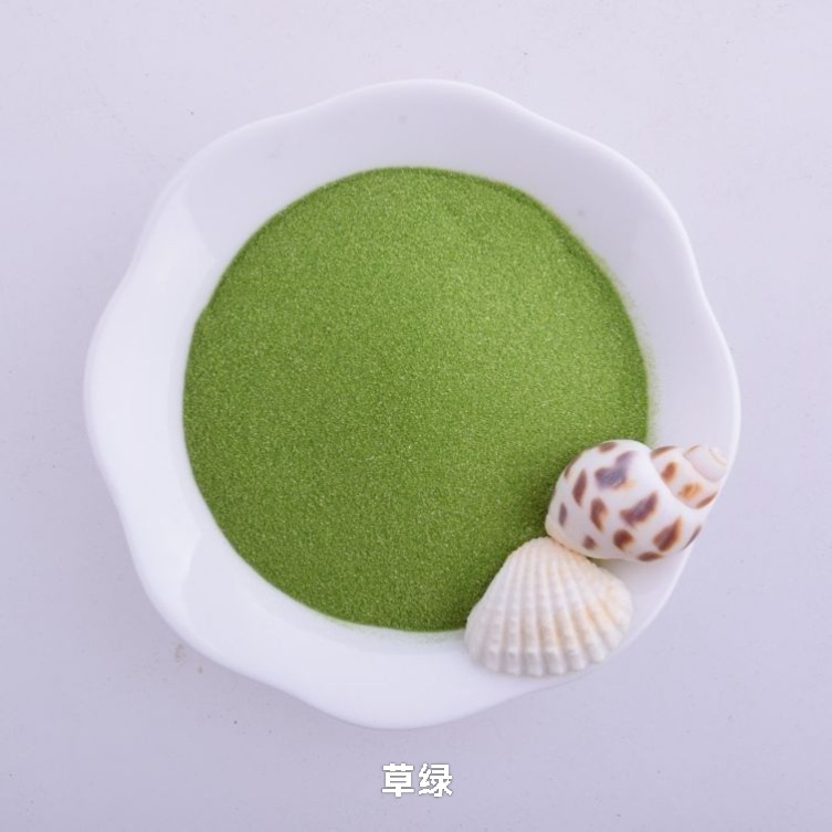 【61号】草绿