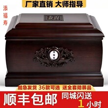 �ߙn��ľ�ǻҺЉۺ�ȫ�׺�̴ľ��̴ľ����һ�����w���ײļӴ�