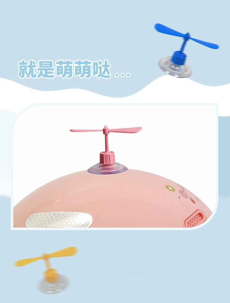 Helmet Decoration Cartoon Bamboo Dragonfly Spinning Windmill Suction Cup Electric Scooter Motorcycle Safety Helmet Accessory Electric Vehicle