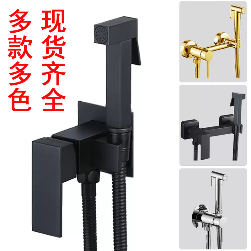 Bidé de cobre oculto para montaje en pared con pistola pulverizadora de alta presión, grifo de inodoro preinstalado para agua fría y caliente, transfronterizo