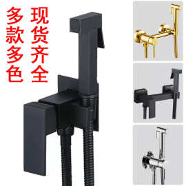 铜暗装入墙式妇洗器高压喷枪洁身器预埋冷热水马桶伴侣水龙头跨境