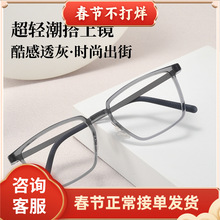 �o�ݽzTR90���R���p��R���й��z�������R�ܿ����ҕ���RL1844