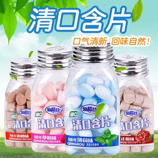 �𵾹�38����ں�Ƭ�ښ����������ˬ��ƿ�b����W��С��ʳ���l