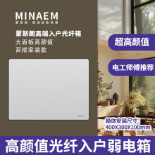 ��˹�ʃ��x��ƽ����䰵�b���ֵ��ý�w��Ϣ����ù��w���҃�400X