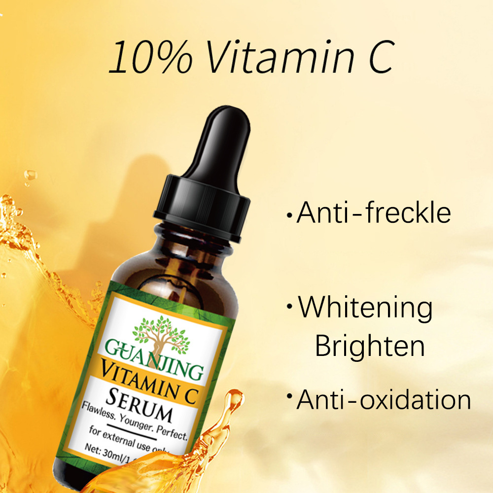 Serial GUANJING Facial Nourish Brighten_voghion.com