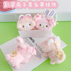 かわいいアニメの美楽蒂のぬいぐるみのペンダントのアニメのキーホルダーはマシンの人形のかばんをつかんで飾ります。
