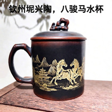 �J�����d�ղ豭�k��ˮ�����w��ԭ�V��ʽ����ɰ�ݲ豭���h���R�˱�