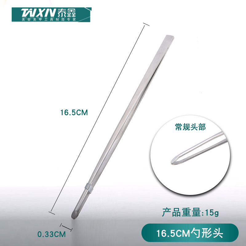 16,5 CM cabeza en forma de cuchara