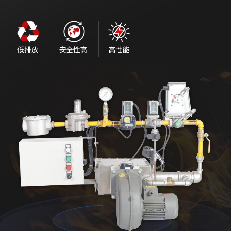 DCM-80 HCM-80 80万大卡线型燃气燃烧器 喷漆室烘干加热燃烧器