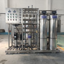 ׹IˮroB͸ȥxˮ̎O^Vˮ